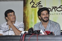 OK Bangaram Press Meet Photos